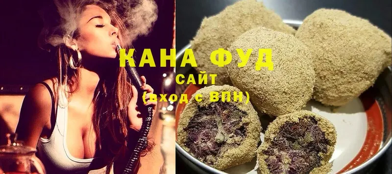 Canna-Cookies марихуана  Куйбышев 